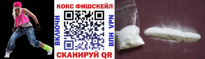 Купить закладку Теберда Бошки Шишки  A-PVP  Амфетамин  MEGA ONION  МЕФ 