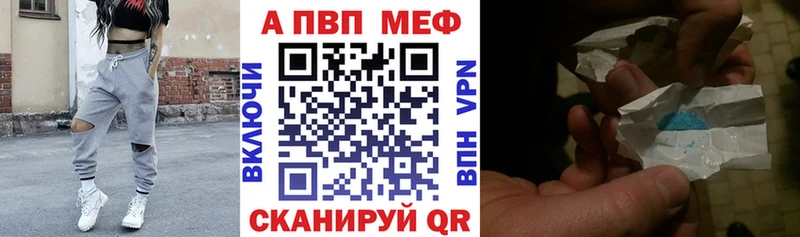 Alfa_PVP СК КРИС  Теберда 