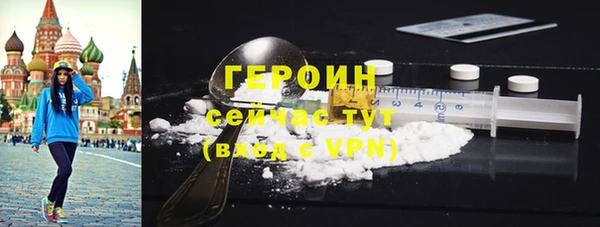 MESCALINE Нязепетровск