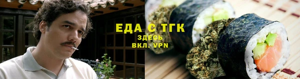 хмурый Армянск