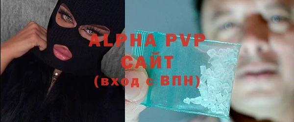 гашик Остров