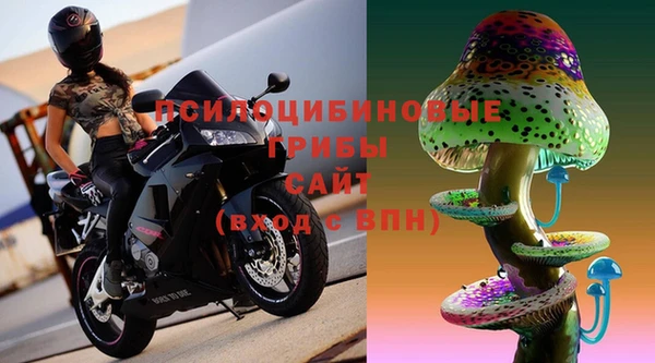 кокаин премиум Аркадак