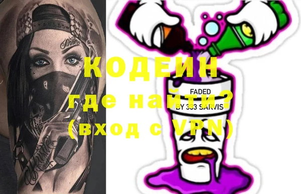 гашик Остров