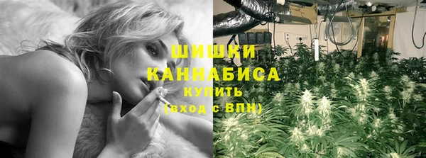 кокаин премиум Аркадак