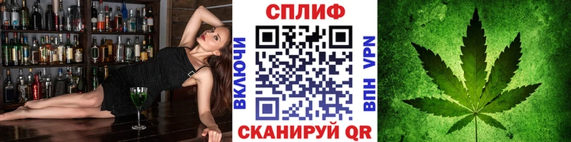 Конопля гибрид Теберда